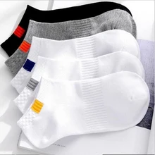 10pieces = 5pair / lot Summer Cotton Men Short Socks Fashion Breathable Boot Socks Comfortable Casual Male White Hot Sale