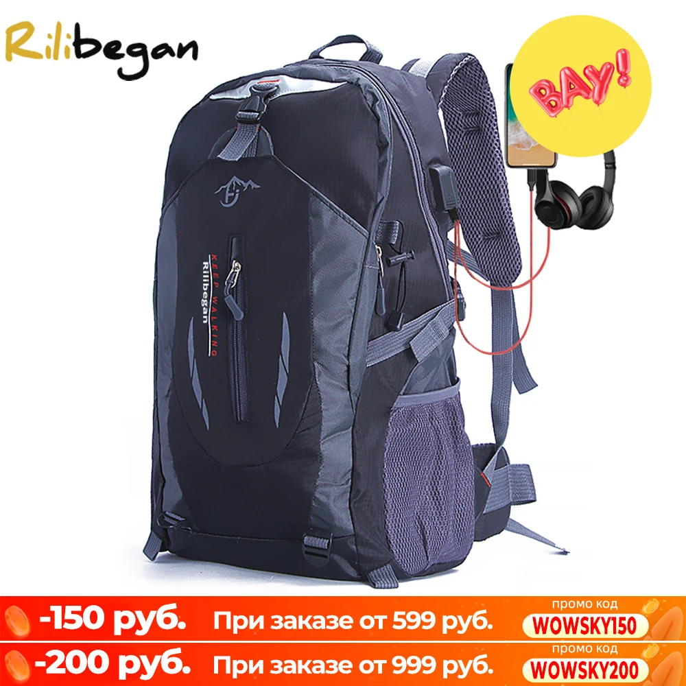 Quality Nylon Waterproof Travel Backpacks Men Climbing Travel Bags Hiking Backpack Outdoor Sport School Bag Men Backpack Women