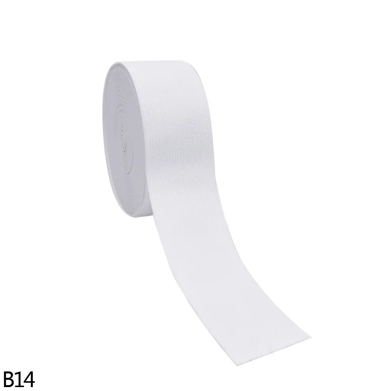 B14-4.5cm 5 ярдов ширина 1,5-4,5 см эластичная лента черная белая плоская резинка s одежда швейный материал DIY аксессуары для пошива одежды - Цвет: B14-4.5cm