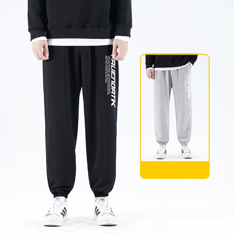 Pantalones de chándal coreanos para hombre, pantalón informal de Hip-Hop, estampado de letras, pantalones de pierna ancha, primavera y otoño, 2021