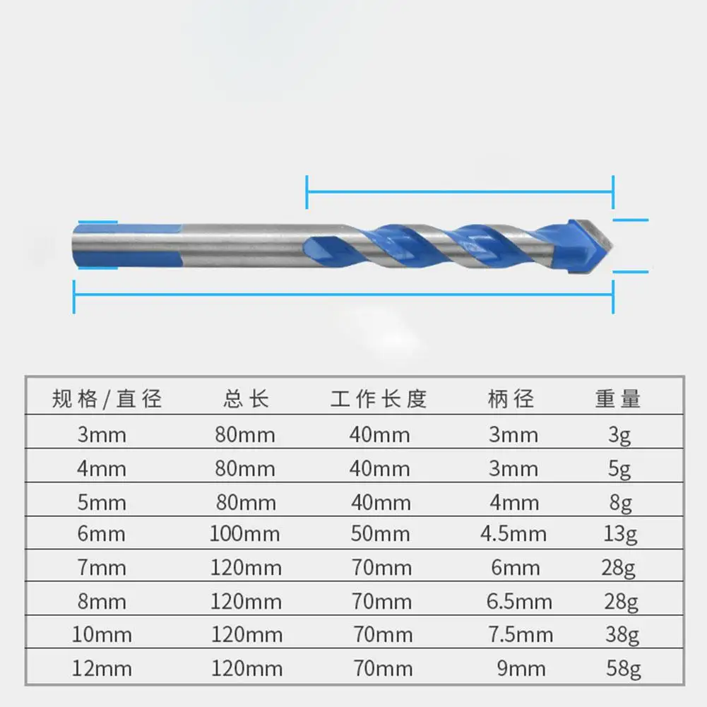 3mm to 12mm Multifunctional Glass Drill Bit Twist Spade Drill Triangle Bits For Ceramic Tile Concrete Glass Marble Power Tool