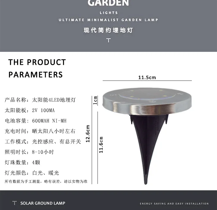 Amazon Cross Border стиль 4LED солнечные, из земли лампа для газона из нержавеющей стали открытый свет садовая лампа квадратная лампа