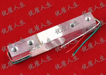 

DIY electronic production of 30kg weighing sensor / electronic scale / weight / pressure stress / measuring force / learning
