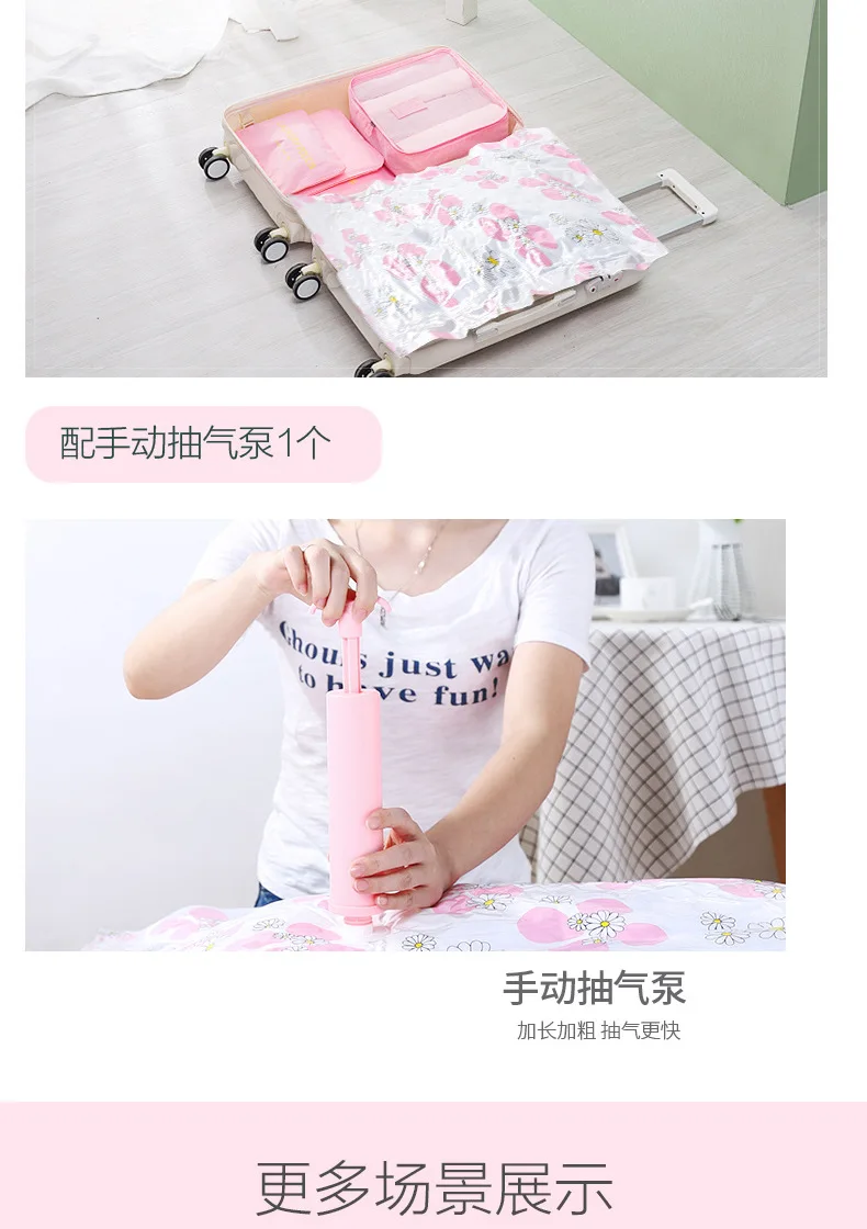 11-Piece Pumping Spacious Compression Bags Thick Clothes Quilt Organizing Folders Dustproof Spacious Storage Bag