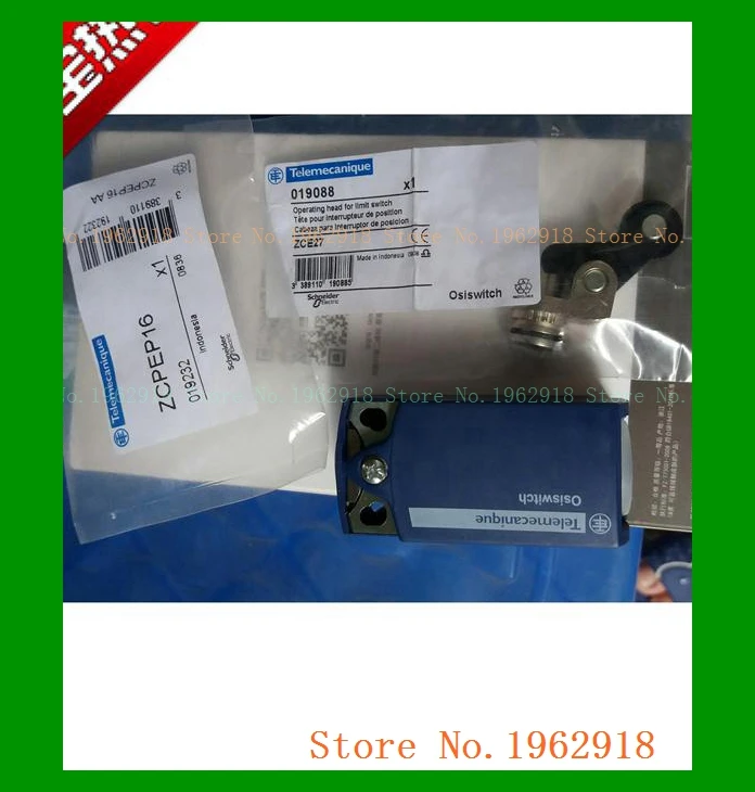 

ZCP21+ZCE27+ZCPEP16
