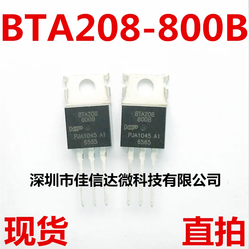 

10pcs/lot BTA208-800B BTA208800B BTA208 TO-220