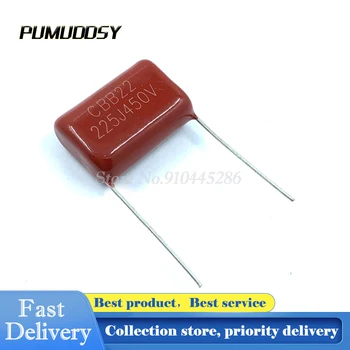 

10PCS/Lot CBB Polypropylene Film Capacitor Pitch 20mm 225 2.2uF 450V