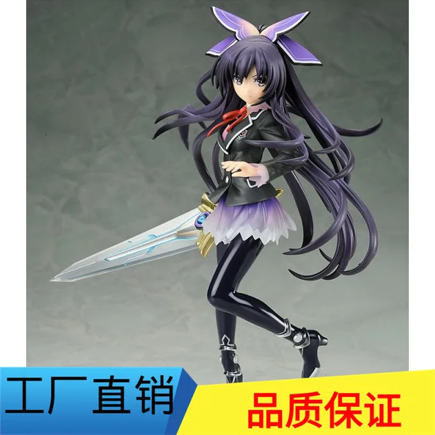 

Excellent Man Toy Garage Kit Date Major Combat 2 Generation of God Ten Fragrant Night Uniform