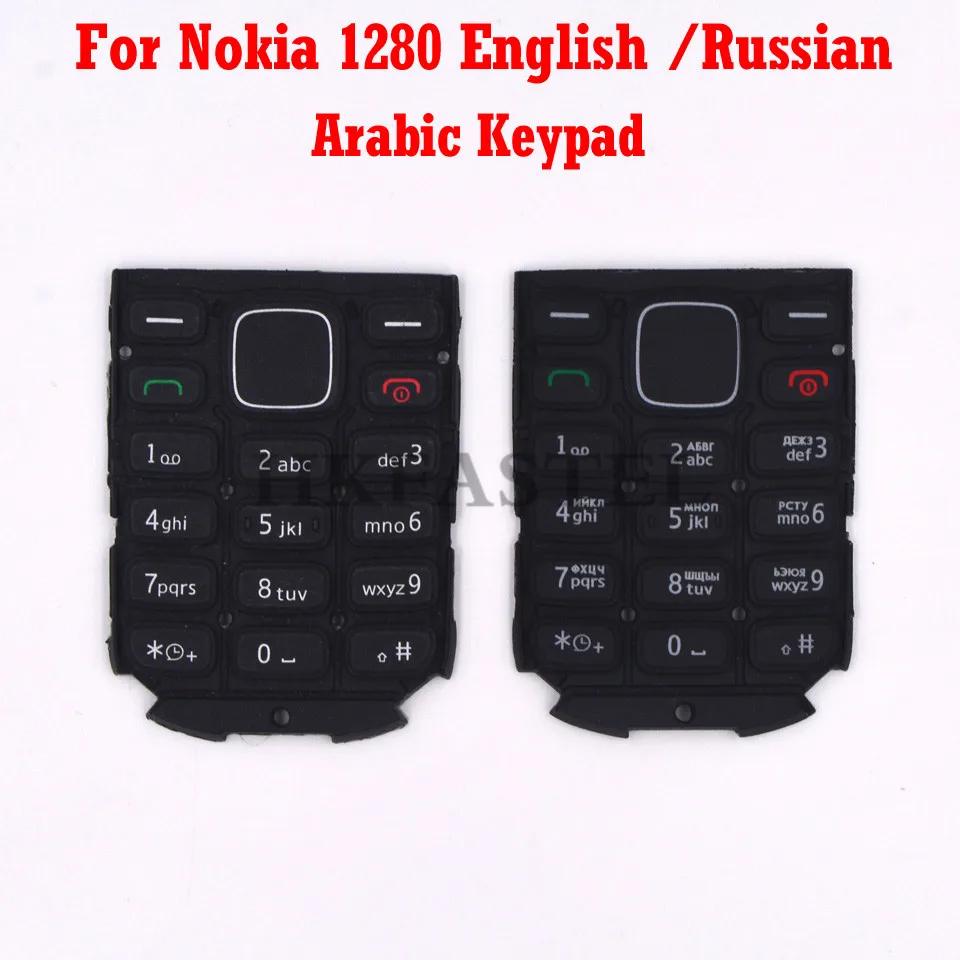 For Nokia 1280 keypad