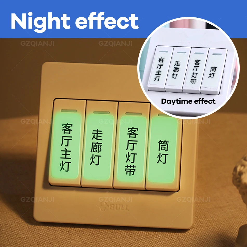 NIIMBOT D11 D110 D101 Printer Thermal Label Sticker Cable Paper Rolls Adhesive Label Tape Luminous for Switch Home Office Use