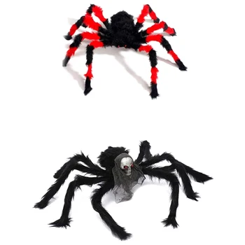 

Halloween Decoration-With A 10.5 Ft Giant Round Spider Web And 2 Different Styles Of Fake Giant Hairy Spider Props