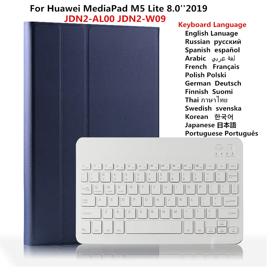 

Bluetooth Keyboard Leather Case For Huawei Mediapad M5 lite 8.0 JDN2-W09 JDN2-AL00 Tablet Cover For Huawei Mediapad T5 8.0 Case