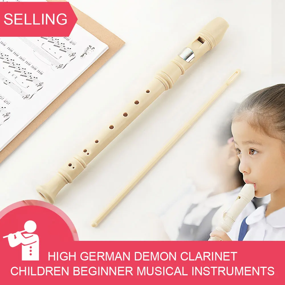 Сопрано-флейта смоляная учебная Тройная флейта Белый детский кларнет самоучка