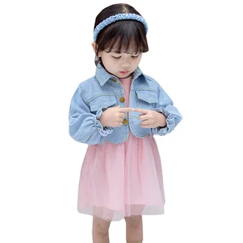 

Baby Girl Clothes Swan Pattern Denim Suit For Girls Coat + Dress Girls Clothes Toddler Children's Clothes For Baby Girl