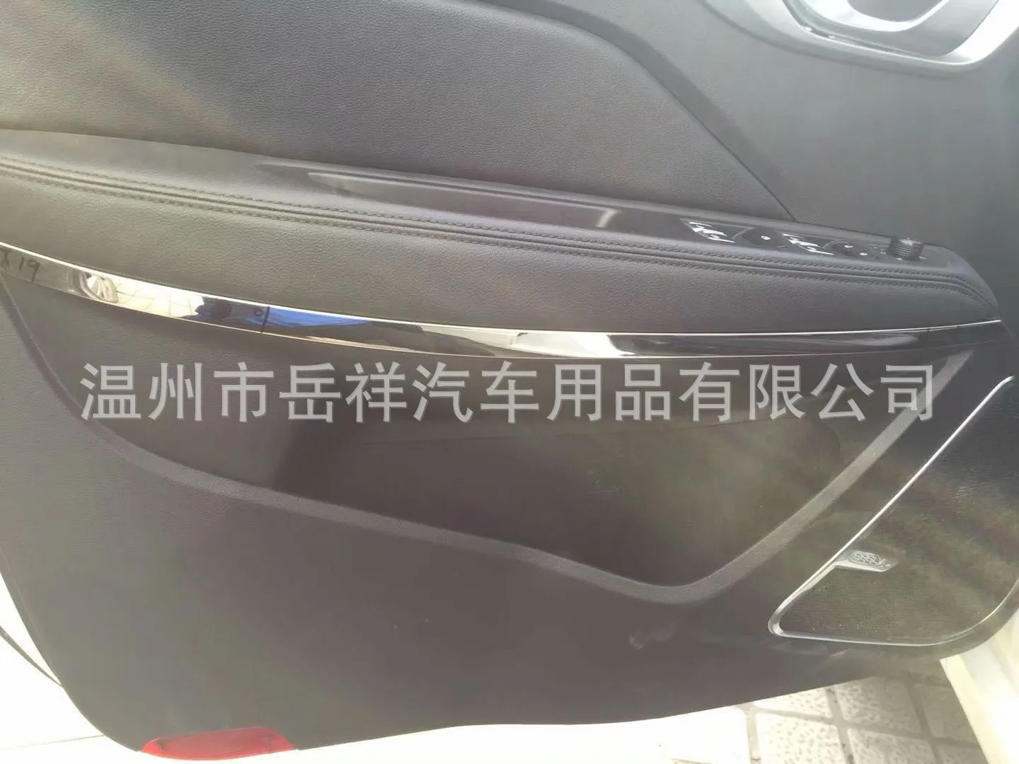 Geely задний USB новое видение только Модифицированная нержавеющая сталь задний USB
