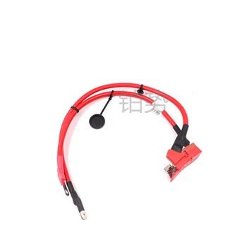 

Car Firewire to wire, battery wire, positive pole 2004-b mwF20 116d 118d F21 114d 120d F22 F23 N20 positive battery fuse cable