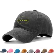 denim caps online