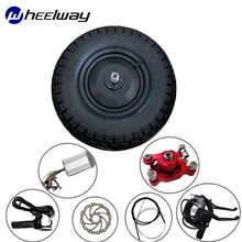 best motor for tricycle