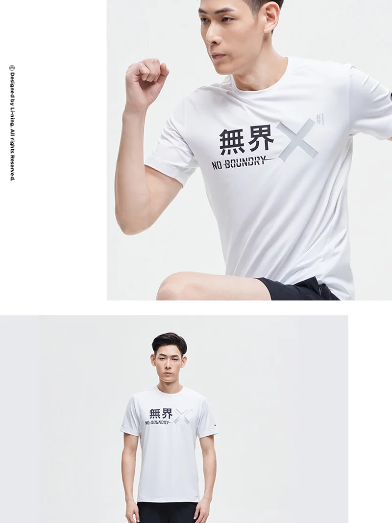 ATSP041 (6)