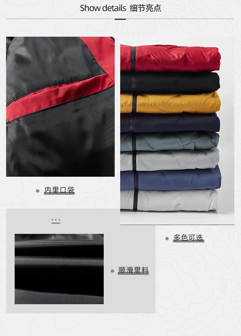 New Style Casual down Coat for Men Wash And Wear Treatment General-Urban Fashion Hooded Turn-down Collar Coat