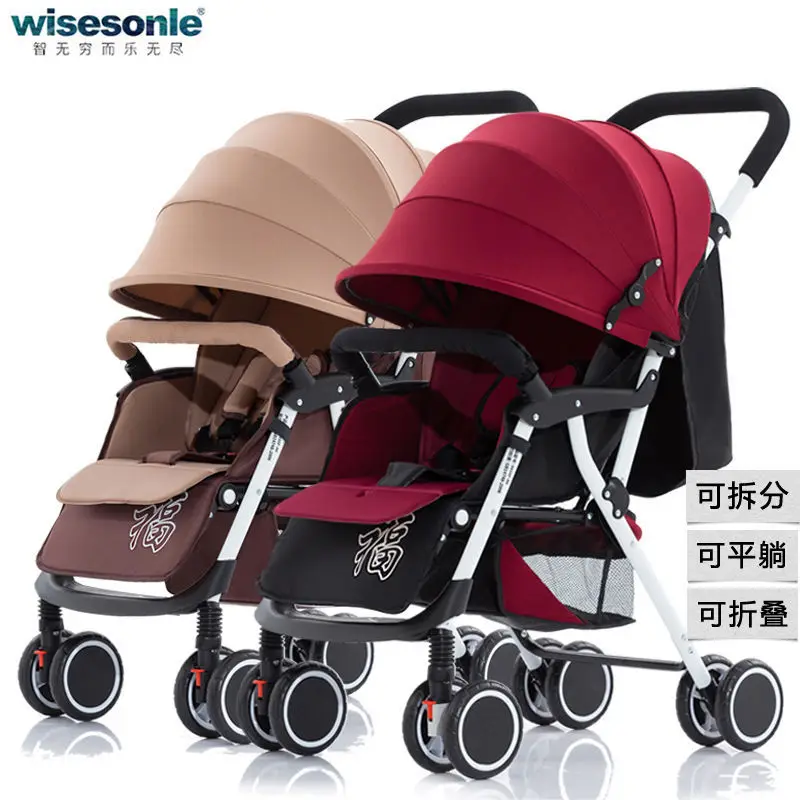 Lightweight Stroller Twins Baby Detachable Baby Cart Shock-absorbing Reclining Foldable Newborn Twins Baby Carrier
