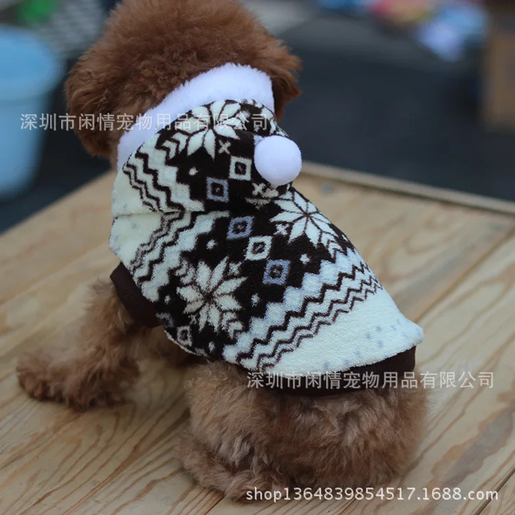 

Top Grade Snowflake Double Color Cotton-padded Clothes Dog Clothes Pet Clothes gou fu shi Dog Apparel