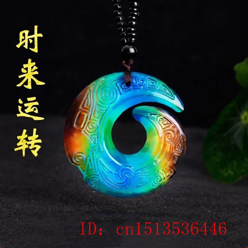 Ожерелье из нефрита с чувствительным к температуре крючком в виде дракона