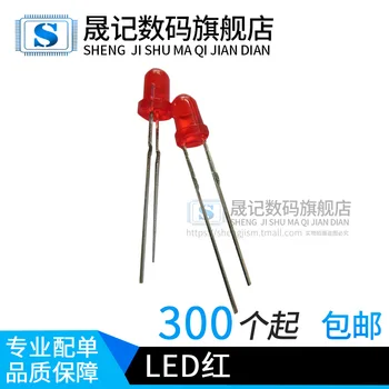 

10pcs 5MM F5 LED 1K=27 Original New 1 order