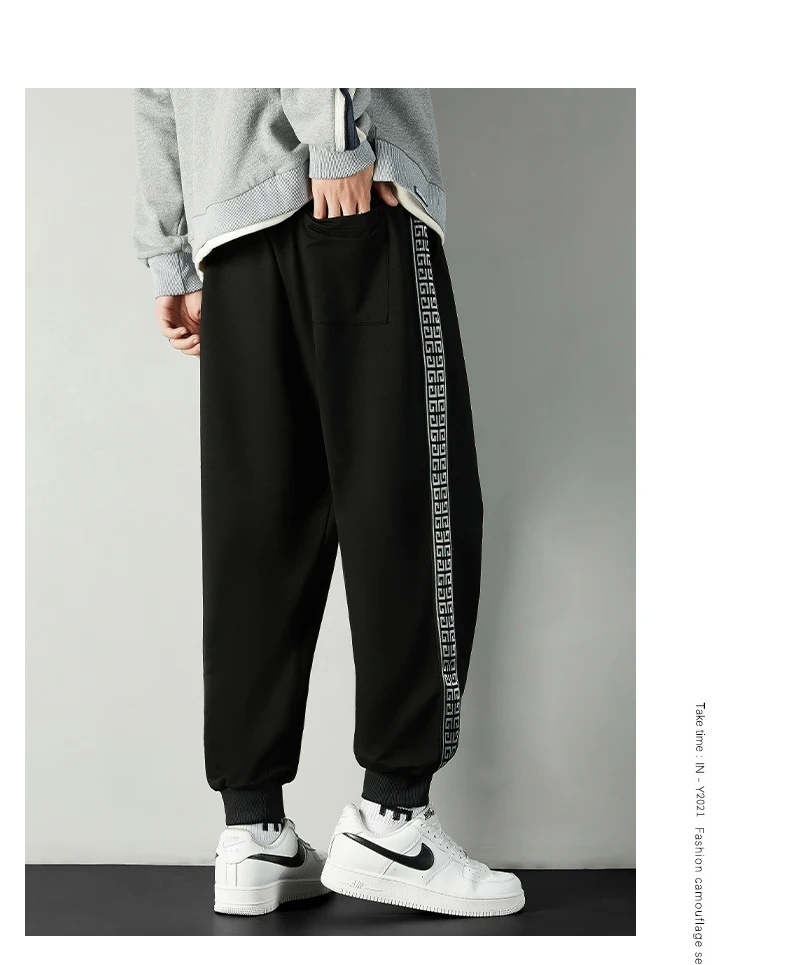 grey track pants Autumn Men's Casual Pants Cotton Sweatpants For Men Fashion Oversize Sport Pants Loose Solid Joggers  Gym Trousers Men Clothing men's workout joggers