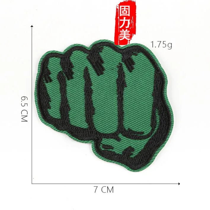 QQ截图20200325165236副本