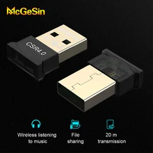 Мини USB Bluetooth адаптер CSR 4.0 Dongle Audio Receiver Беспроводной адаптер для ПК Портативный компьютер с поддержкой Windows 10/8/7/XP
