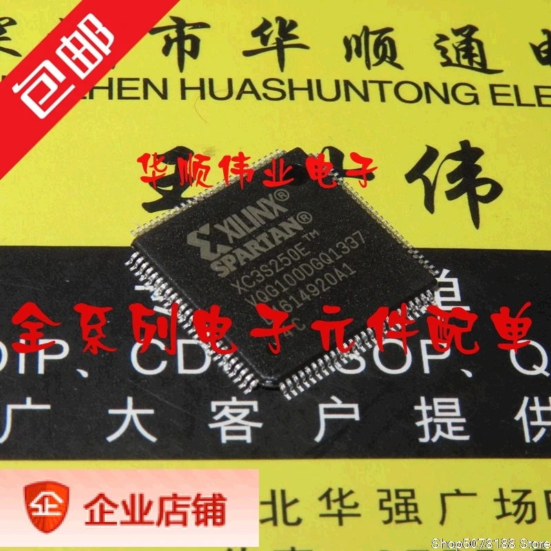 XC3S250E-4VQG100C XC3S250E-VQG100 QFP100