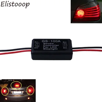 

Flash Strobe Controller 12-24 V Flasher Module GS-100A for Car Flashing LED Brake Stop Light Lamp Car Accessories
