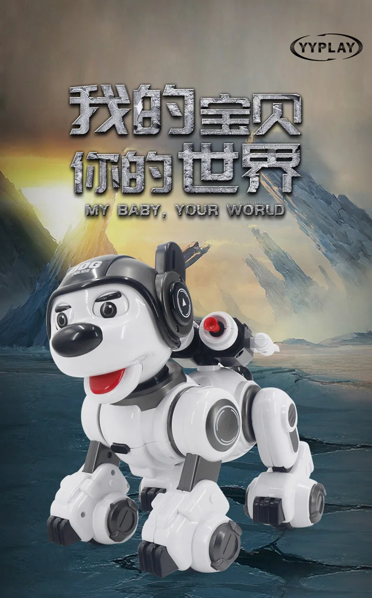 Vibration into 1901 Infrared Remote Control CHILDREN'S Toy Intelligent Early Childhood Programmable Robot Machinery Pet Dog