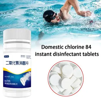 

100g/Bottle Swimming Pool Instant Disinfection Tablets Chlorine Dioxide Effervescent Tablets Disinfectant Chlorine Disinfectant