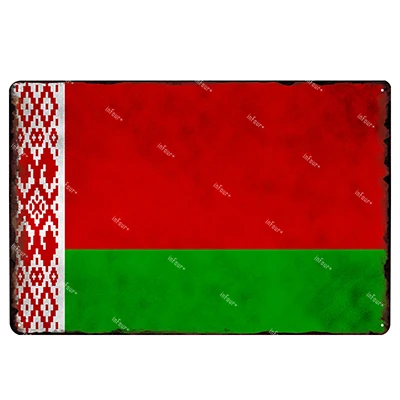 Джордан, Сингапур, Румыния, Бахрейн, гаат, греческий флаг, Жестяная Табличка с надписью, металлическая пластина, домашний декор, винтажные декоративные металлические знак, плакат - Цвет: 1854