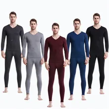 Men's seamless thermal underwear set youth V-neck autumn autumn pants Slim line clothes line pants bottoming shirt