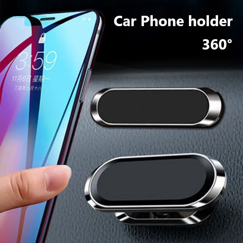 Magnetic Car Phone Holder Rotatable Mini Strip Shape Stand For Huawei Metal Strong Magnet GPS Mount for iPhone 11 xiaomi | Мобильные