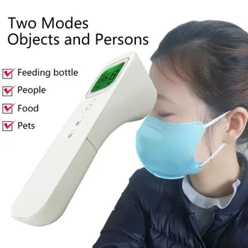 

Infrared Forehead Thermometer for Adults and Kids, Non-Contact Digital Temperature Gun with LCD Display