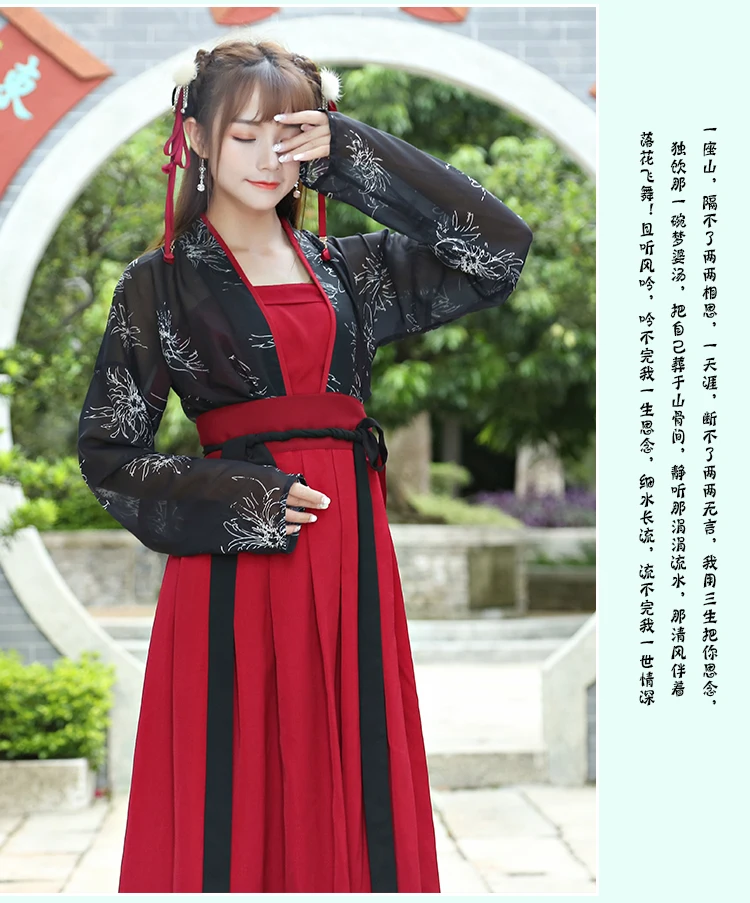 Женский костюм феи Hanfu, одежда, китайское традиционное древнее платье, народный танец, одежда для сцены, национальные Классические платья DN4142