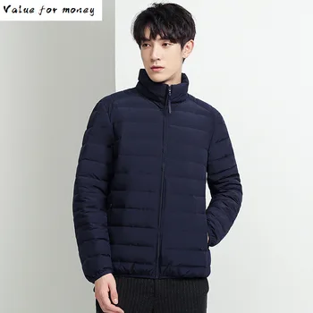 

light Chaopai down jacket men's new fall / winter 2020 white duck down men's coat Korean casual men's wear