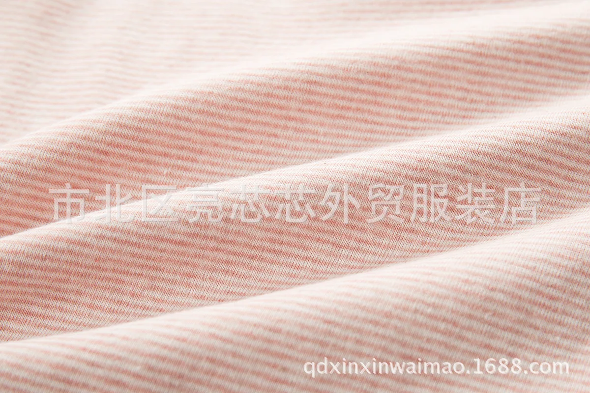 19 Year song you Nishimatsu House New Products Elasticity Four Seasons Children GIRL'S Knitted Cotton Thin Thread-Vest Base Shir