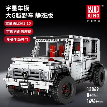 

Mould King Technic 20100 MOC 2425 SUV G500 AWD Wagon Speed Racing Car Model Building Blocks Electric Bricks kids Toys For Gifts