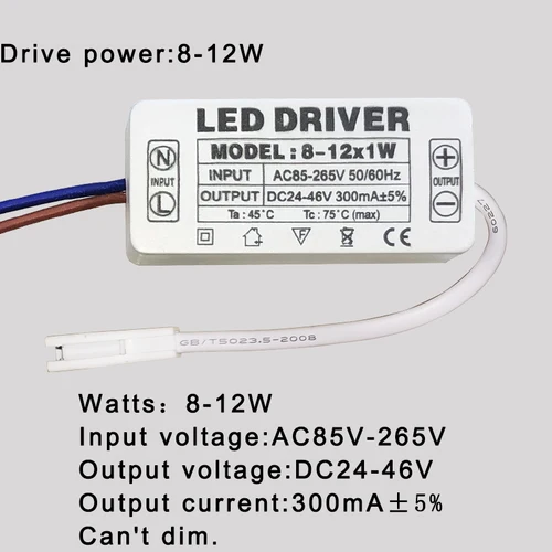 LED 전원 공급 장치 AC85-265V 조명 변압기, 300mA 1W 3W 5W 7W 12W 18W 20W 25W 36W 4