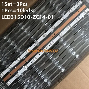 

3pieces LED Backlight strip 10 Lamp for LE32TE5 LED315D10-ZC14 LE32D8810 LE32D8810 LD32U3100 LE32F3000W LED315D10-ZC14-01(D)