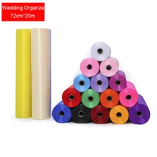 72 см x 20 м прозрачная блестящая органза белая свадебная АРКА Тюль Ткань для фона юбка-пачка настольные бегуны детский душ вечерние Декор