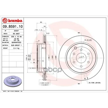 

Disc brake rear. Nissan Pathfinder III (R51) 01/05-brembo art. 09.b591.10