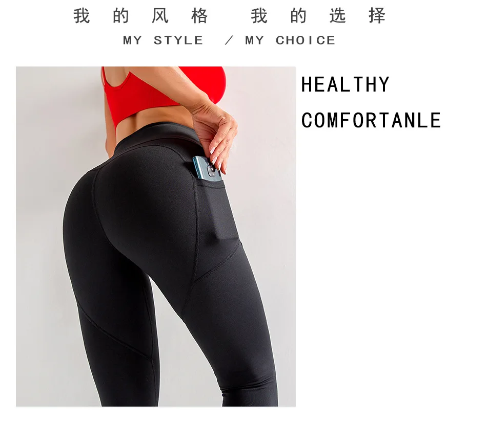Бесшовные Gymwear, новинка, подтяжки бедер, высокая талия, штаны для йоги, женские, тянущиеся, обтягивающие, для бега, с высокой талией, для живота, утягивающие, спортивные, тренировочные штаны
