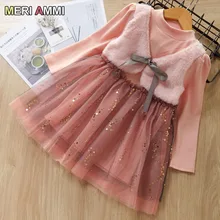 MERI AMMI/детская одежда для девочек; платье с цветочным рисунком и длинными рукавами; вечерние платья-пачки для девочек 3-9 лет