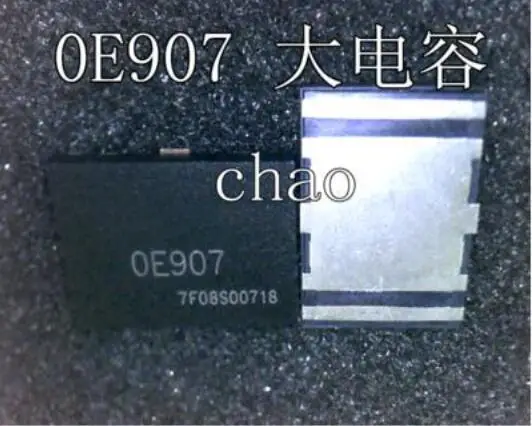 

Бесплатная доставка 10 шт. OE907 0E907 QFN